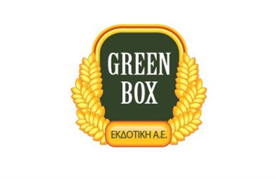 Ο ισολογισμός της GREEN BOX A.E. 